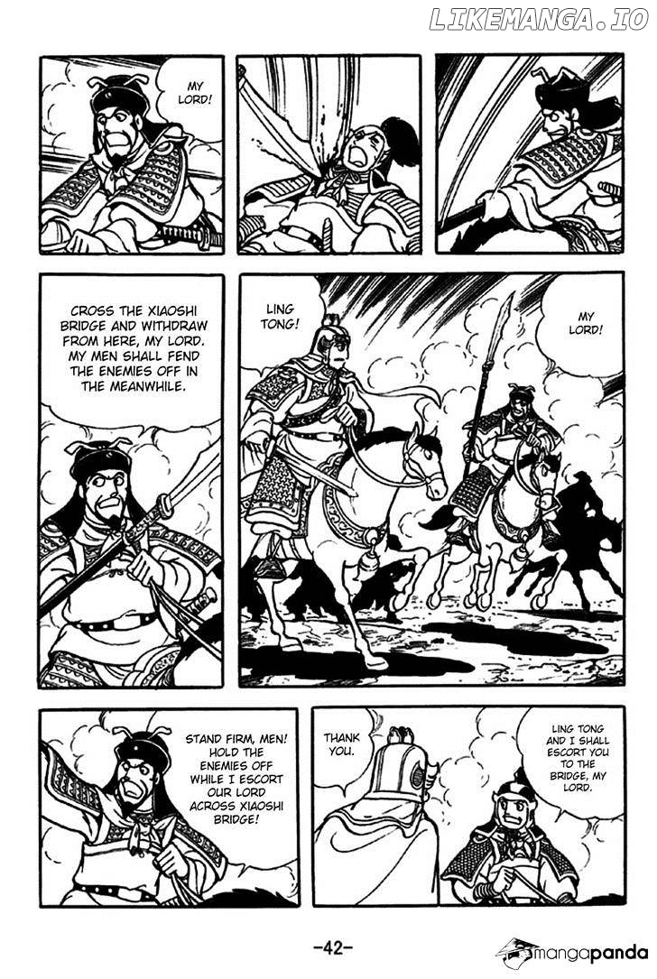 Sangokushi - Manga chapter 234 - page 17