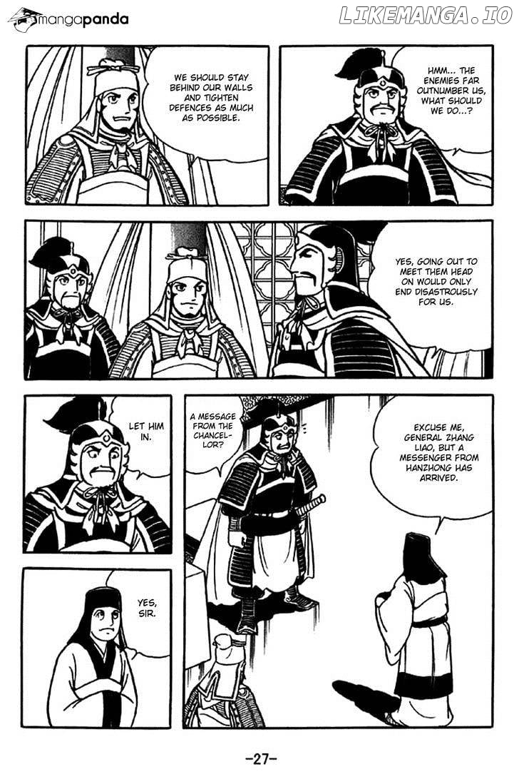 Sangokushi - Manga chapter 234 - page 2