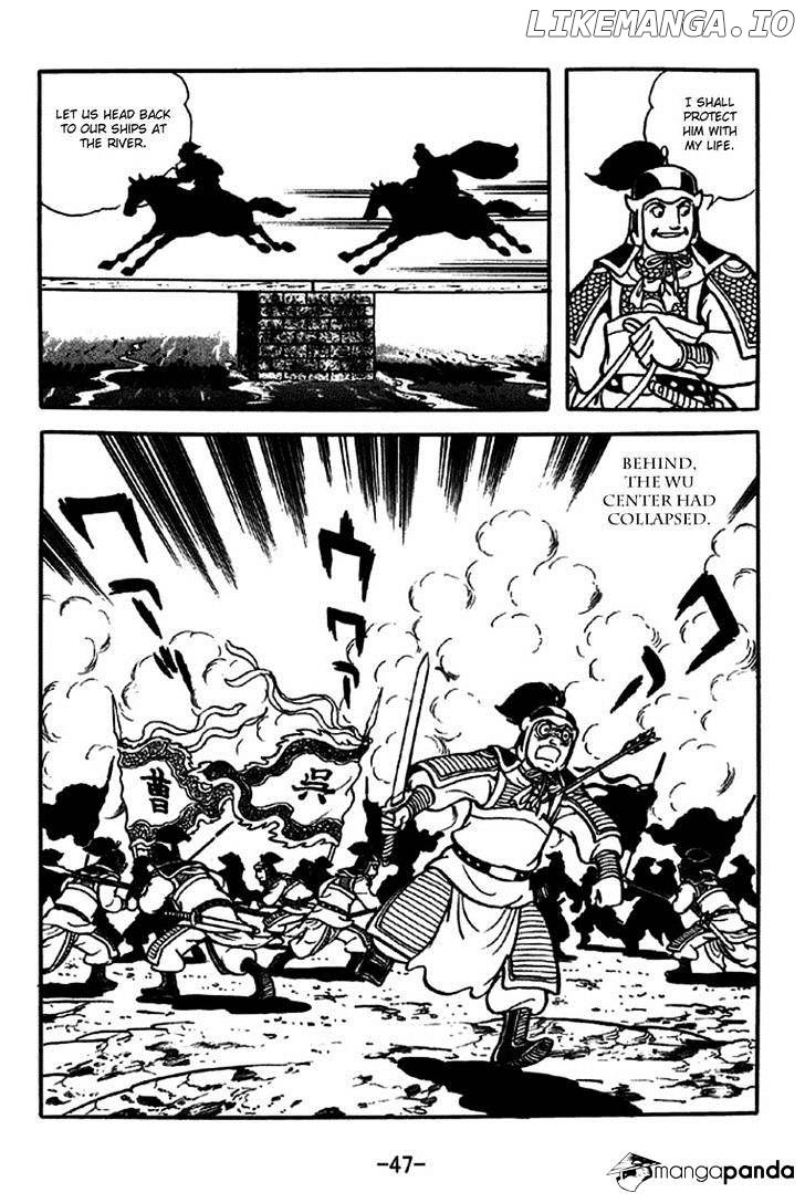 Sangokushi - Manga chapter 234 - page 22