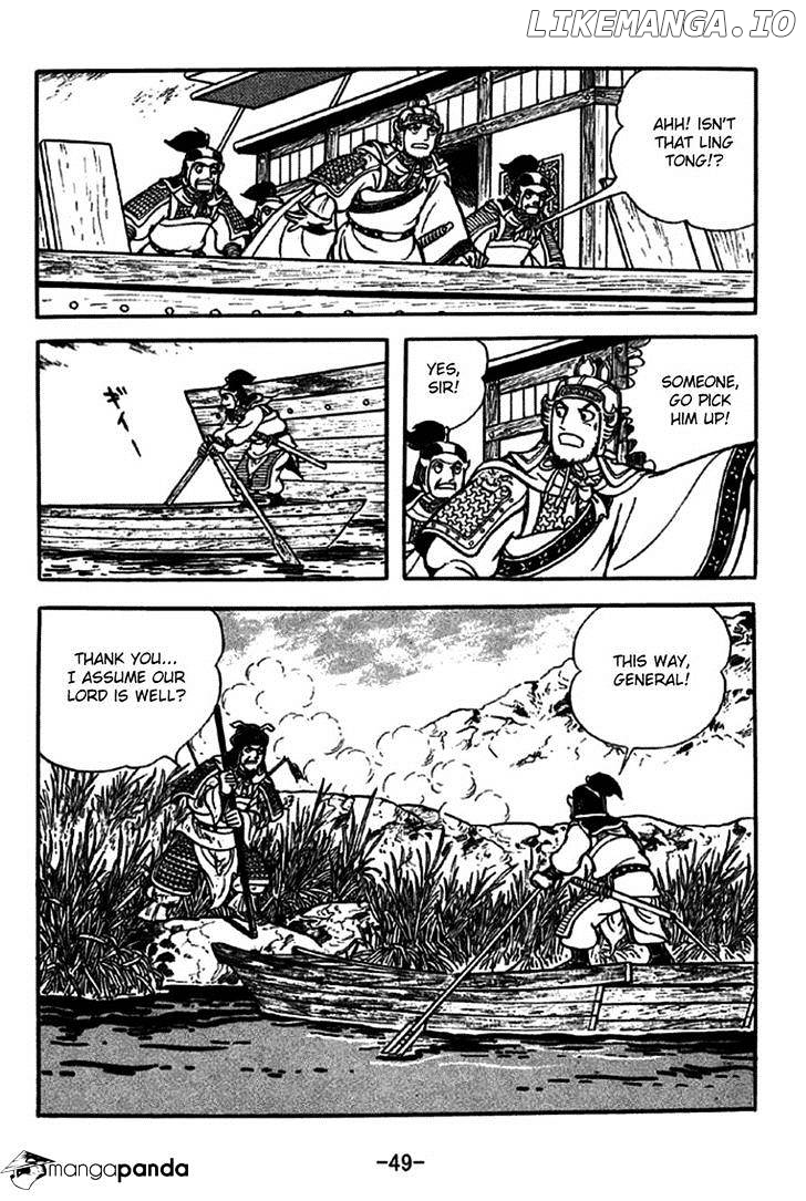 Sangokushi - Manga chapter 234 - page 24