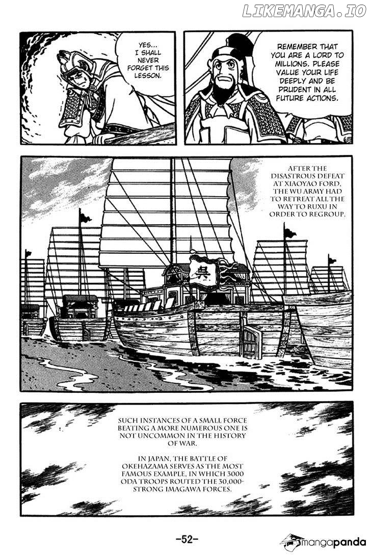 Sangokushi - Manga chapter 234 - page 27