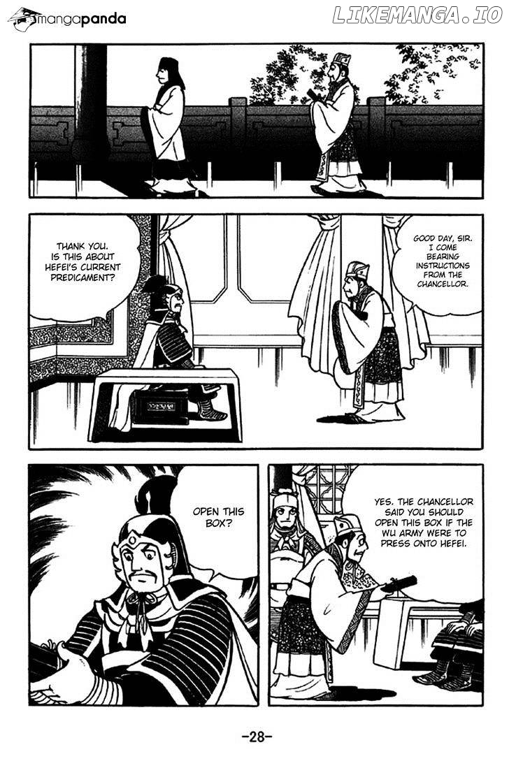 Sangokushi - Manga chapter 234 - page 3