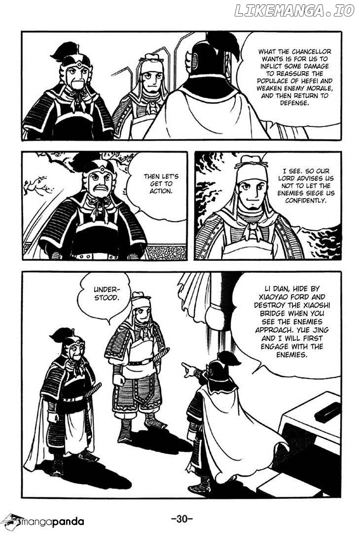 Sangokushi - Manga chapter 234 - page 5