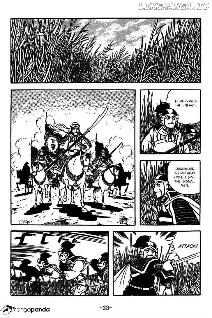 Sangokushi - Manga chapter 234 - page 8
