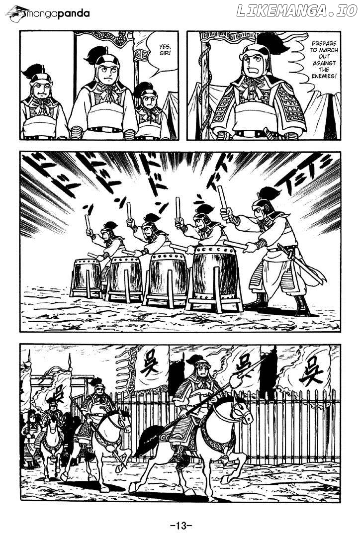 Sangokushi - Manga chapter 298 - page 10