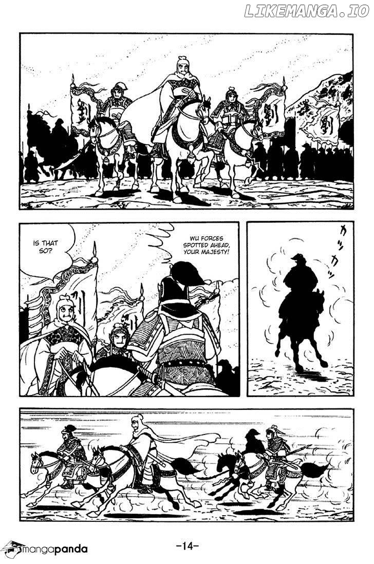 Sangokushi - Manga chapter 298 - page 11