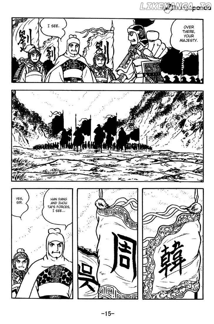 Sangokushi - Manga chapter 298 - page 12