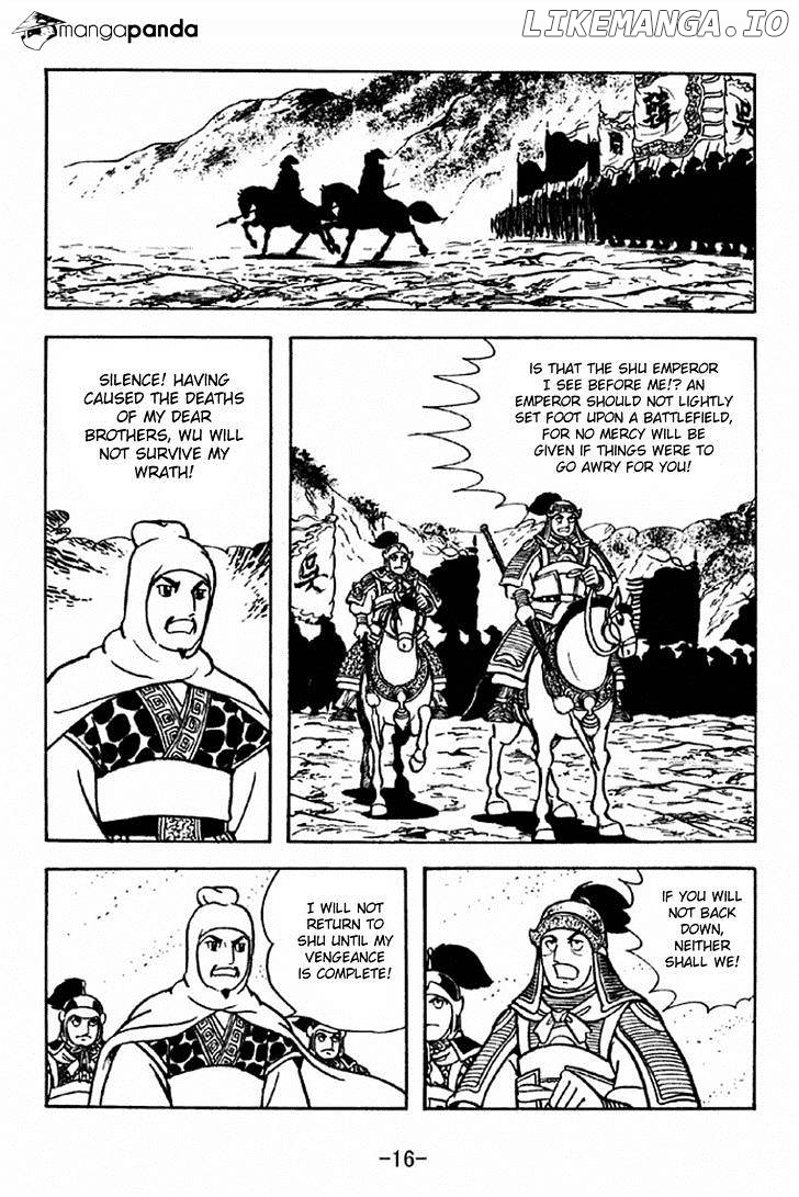 Sangokushi - Manga chapter 298 - page 13