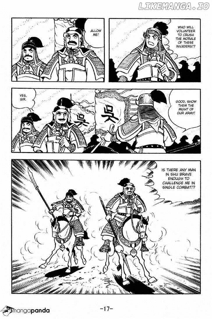 Sangokushi - Manga chapter 298 - page 14