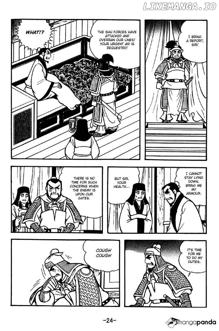 Sangokushi - Manga chapter 298 - page 21