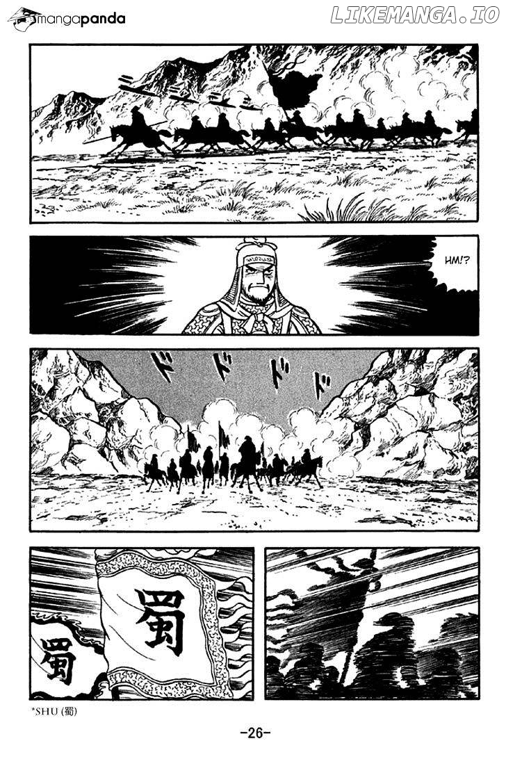 Sangokushi - Manga chapter 298 - page 23