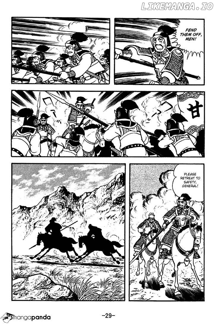 Sangokushi - Manga chapter 298 - page 26