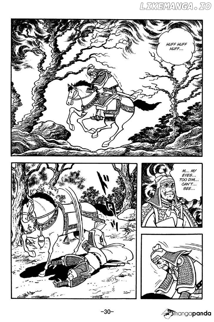 Sangokushi - Manga chapter 298 - page 27