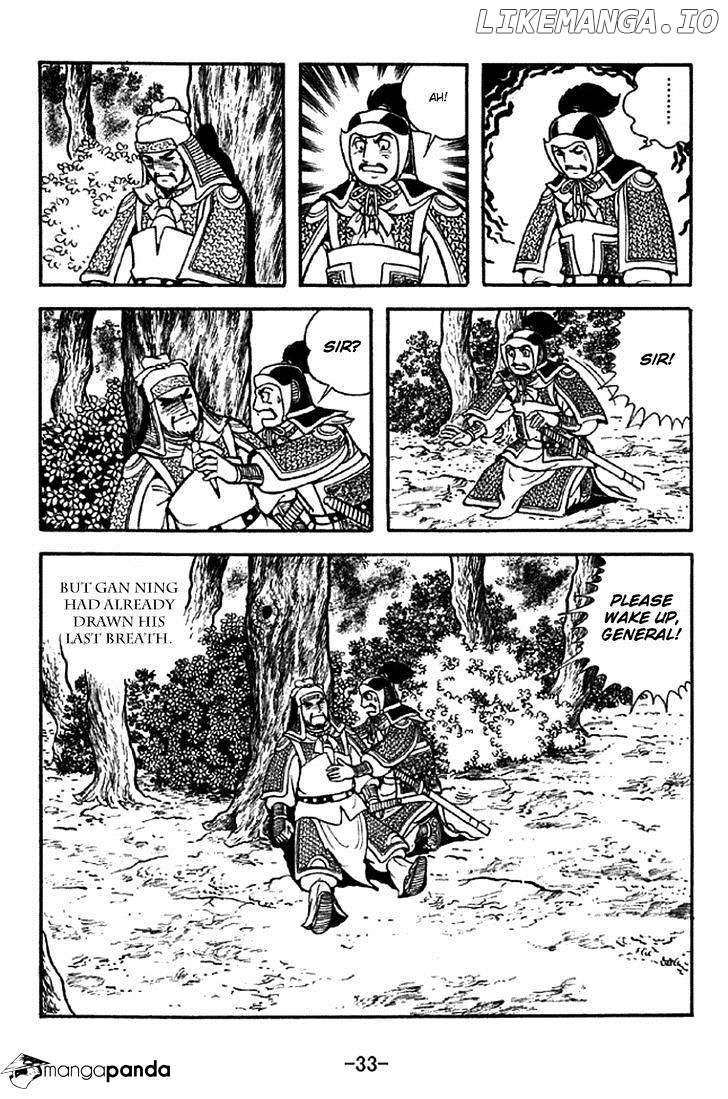 Sangokushi - Manga chapter 298 - page 30
