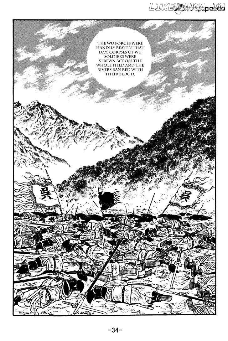 Sangokushi - Manga chapter 298 - page 31