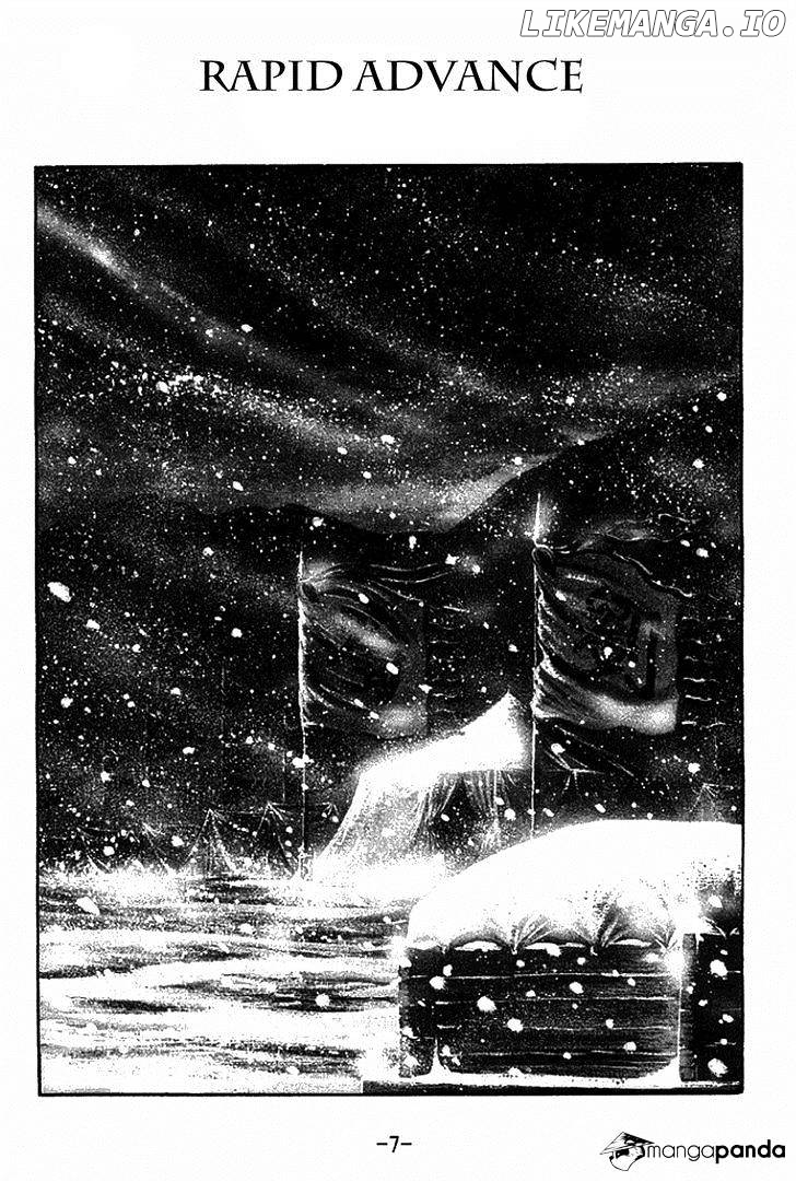 Sangokushi - Manga chapter 298 - page 4