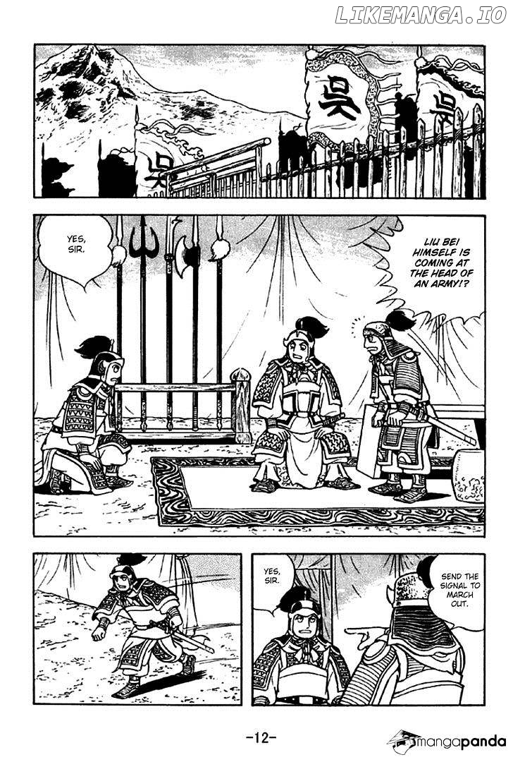 Sangokushi - Manga chapter 298 - page 9
