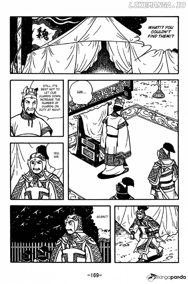 Sangokushi - Manga chapter 256 - page 10