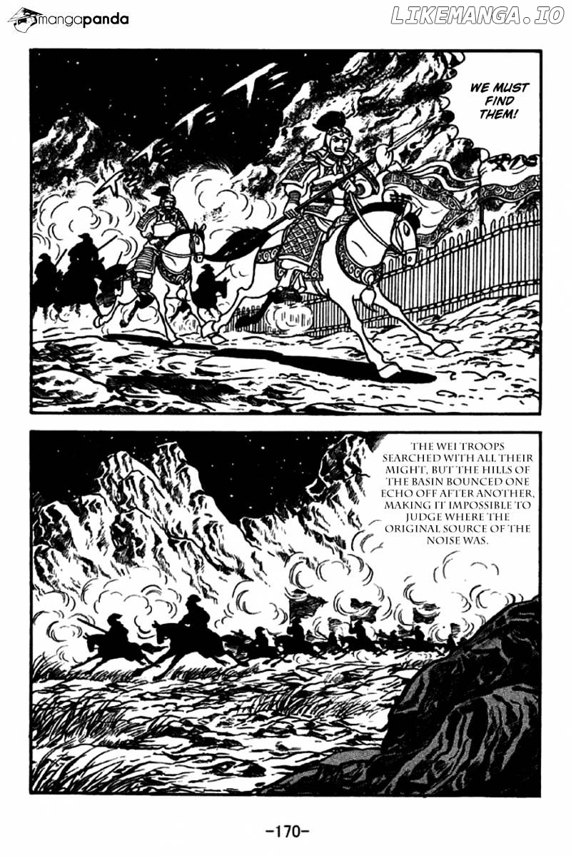 Sangokushi - Manga chapter 256 - page 11