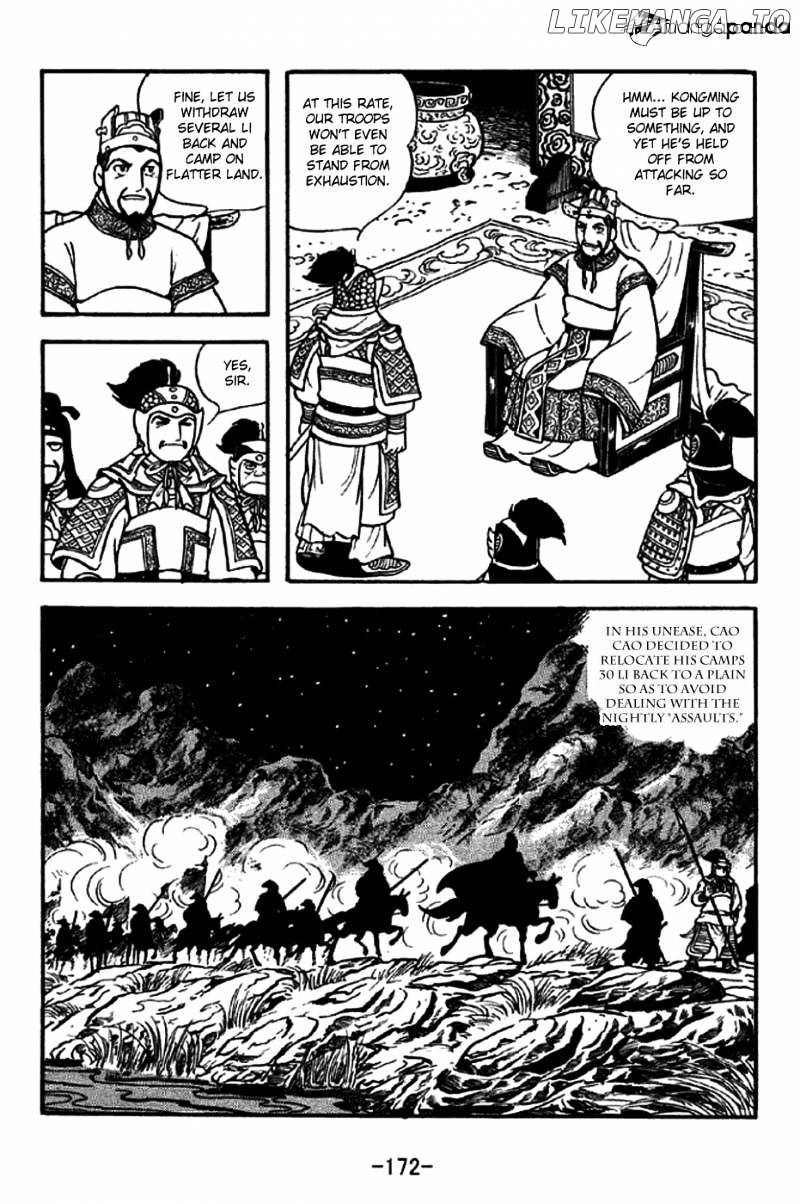 Sangokushi - Manga chapter 256 - page 13