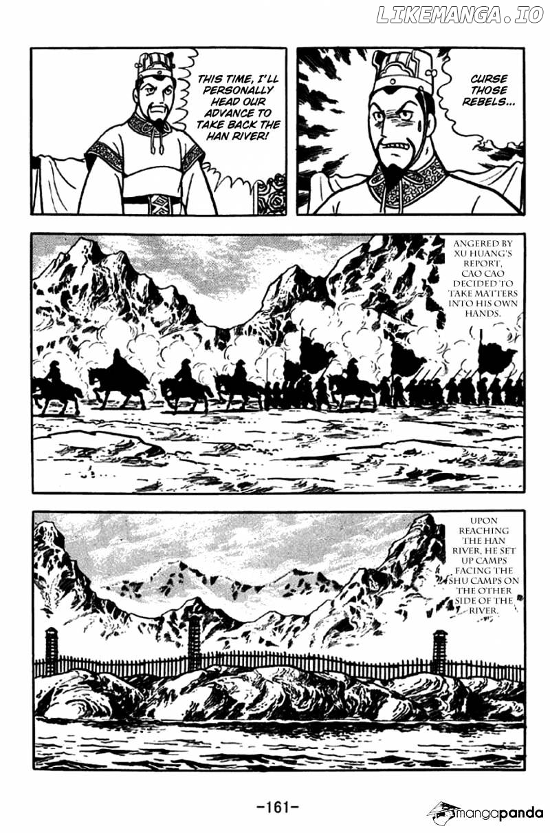 Sangokushi - Manga chapter 256 - page 2