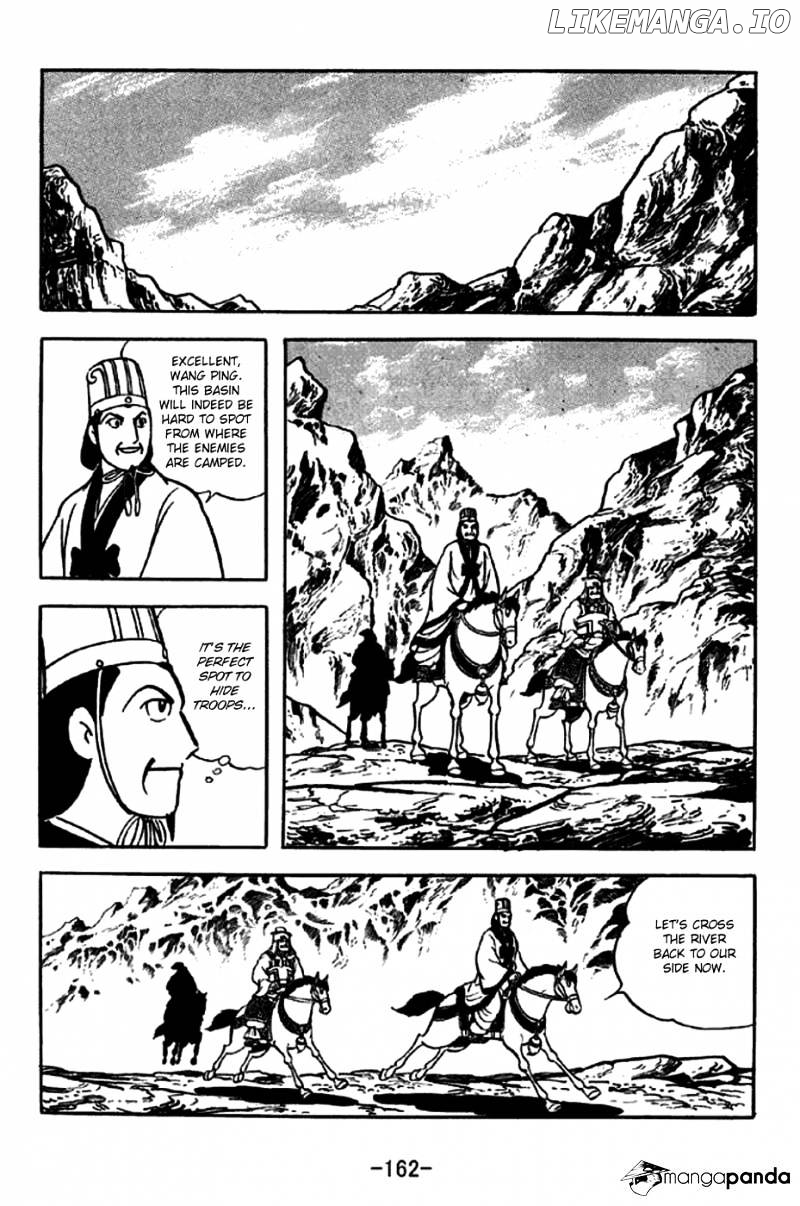 Sangokushi - Manga chapter 256 - page 3