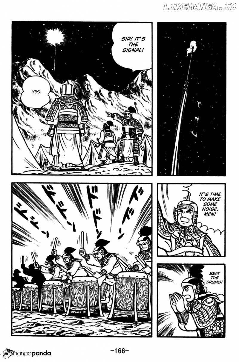 Sangokushi - Manga chapter 256 - page 7