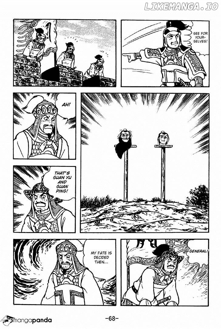 Sangokushi - Manga chapter 278 - page 10