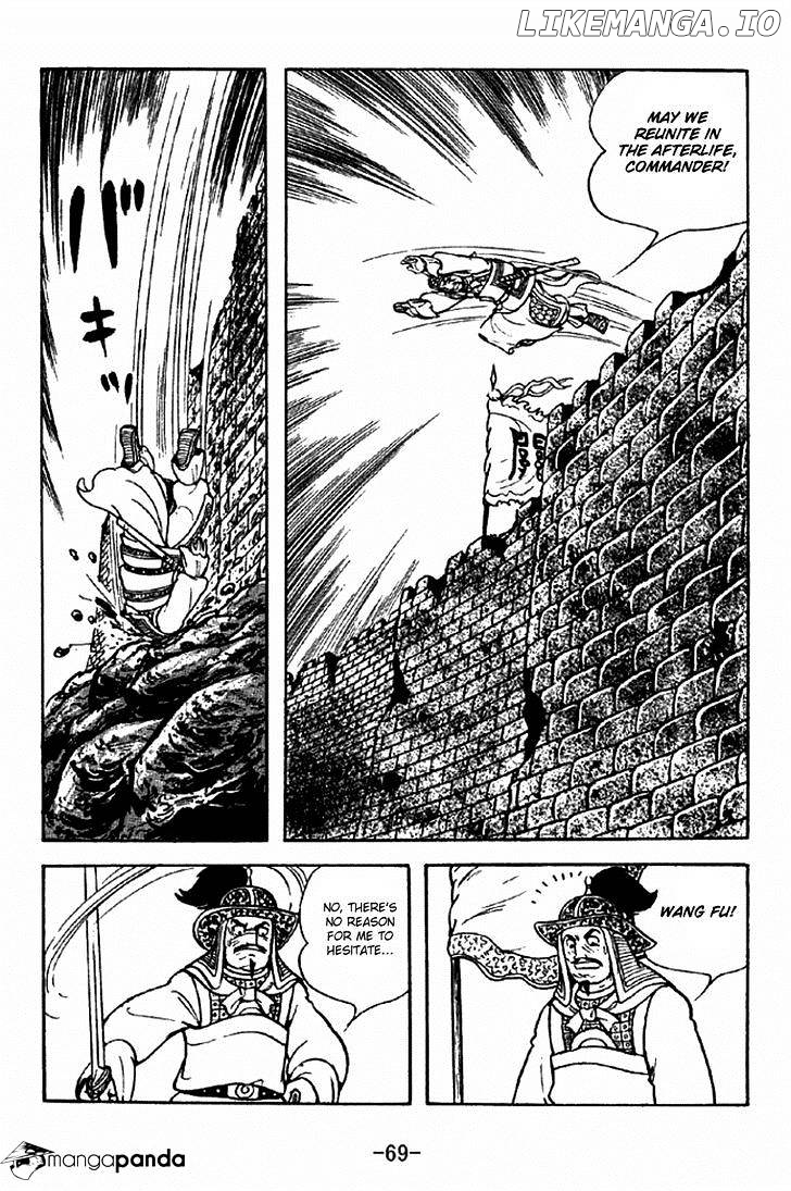 Sangokushi - Manga chapter 278 - page 11