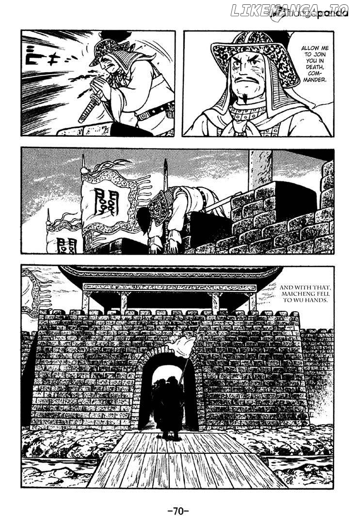 Sangokushi - Manga chapter 278 - page 12