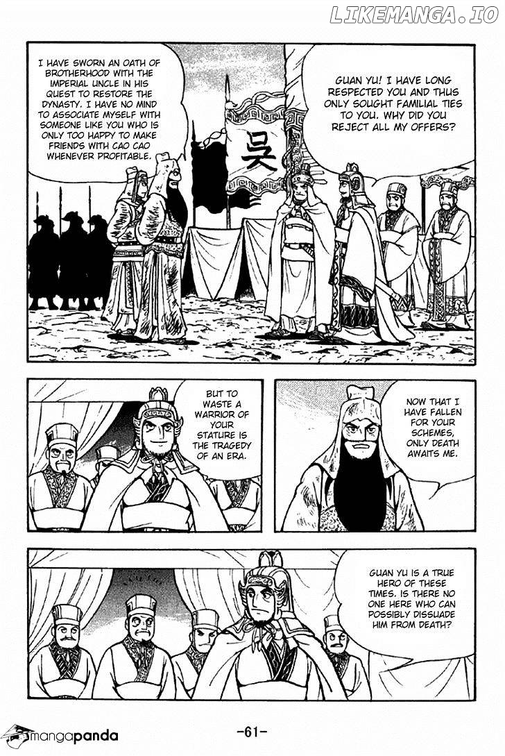 Sangokushi - Manga chapter 278 - page 3