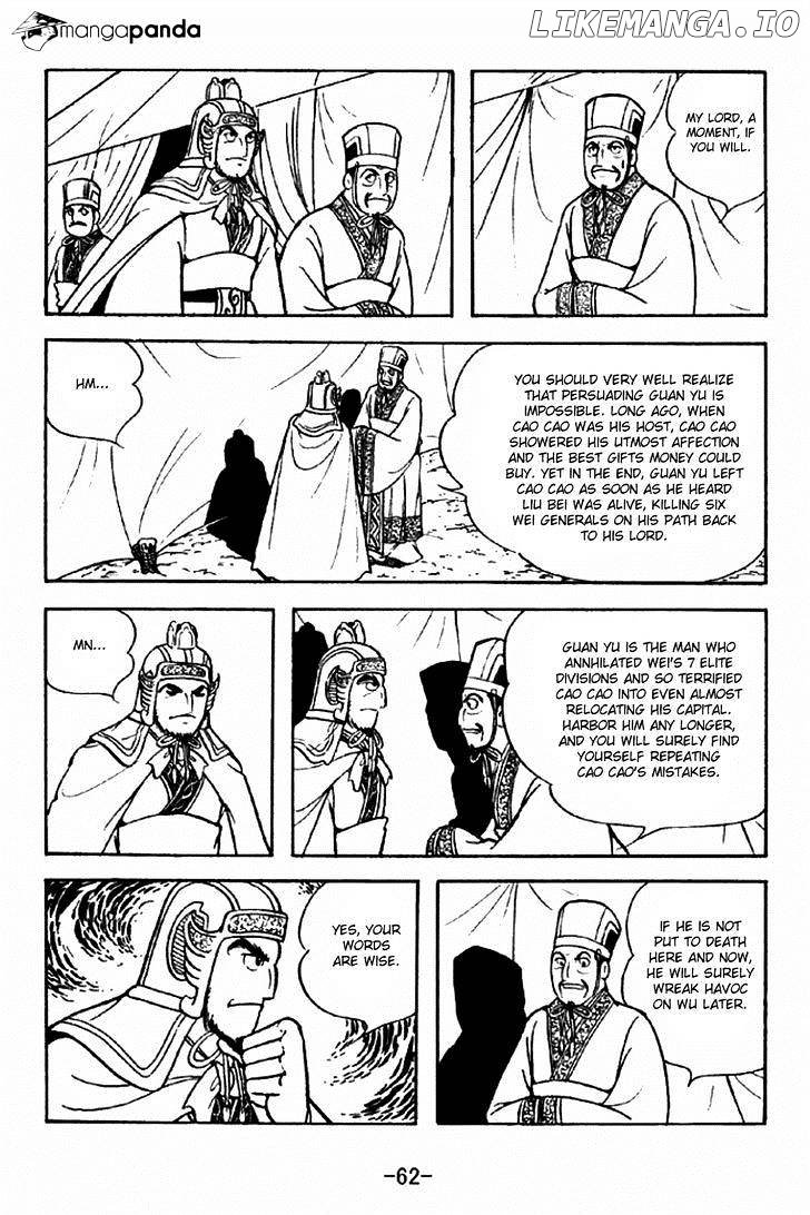 Sangokushi - Manga chapter 278 - page 4