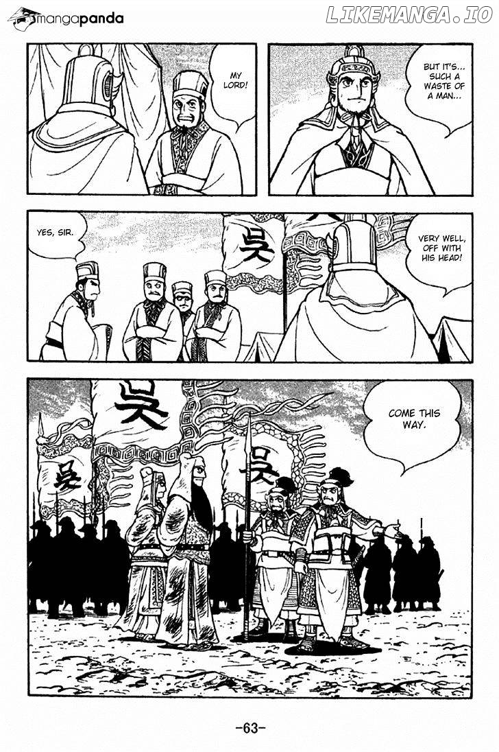 Sangokushi - Manga chapter 278 - page 5