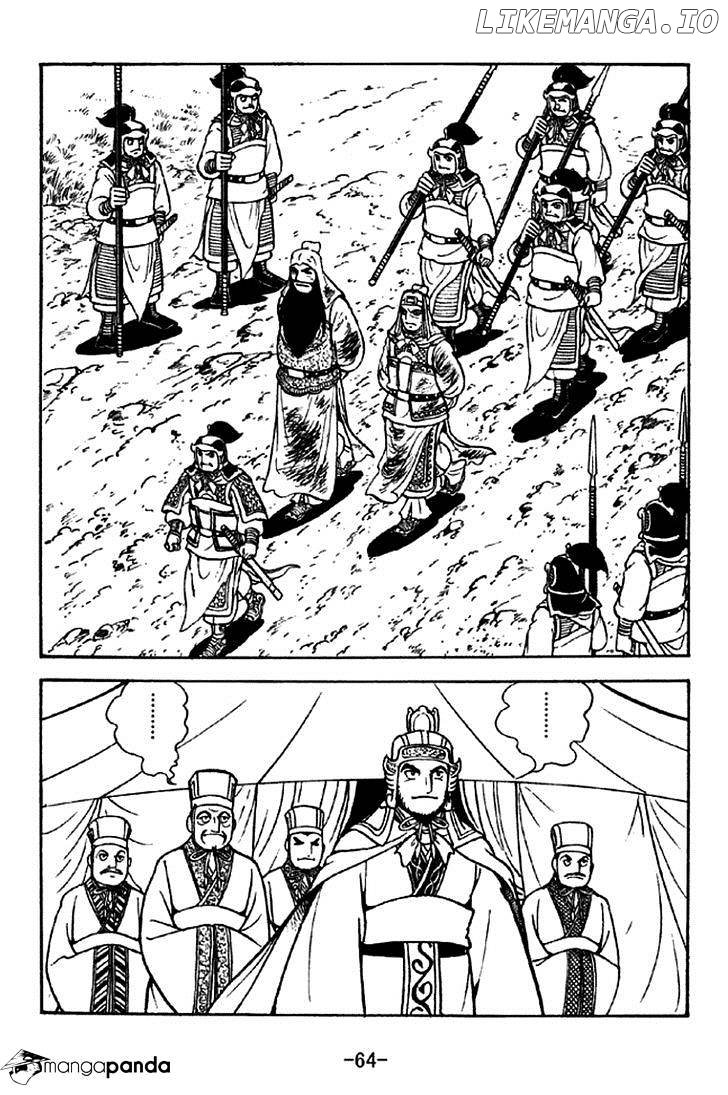 Sangokushi - Manga chapter 278 - page 6