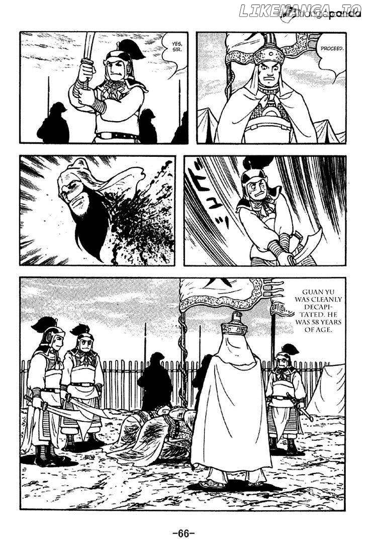 Sangokushi - Manga chapter 278 - page 8
