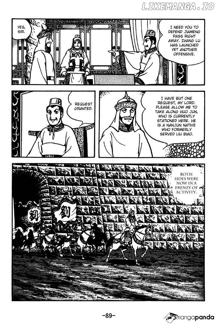 Sangokushi - Manga chapter 213 - page 10