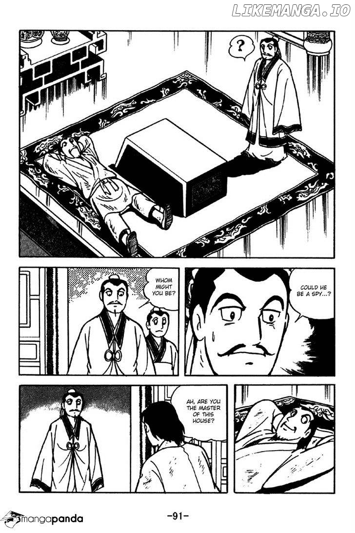 Sangokushi - Manga chapter 213 - page 12