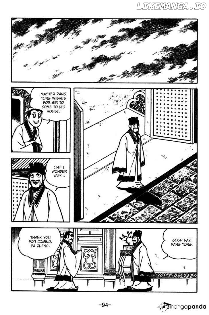 Sangokushi - Manga chapter 213 - page 15