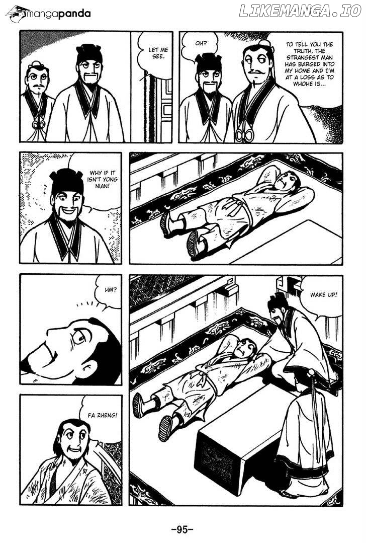 Sangokushi - Manga chapter 213 - page 16