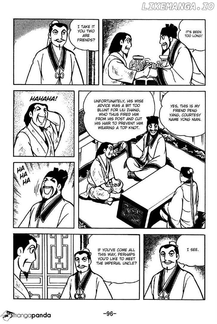 Sangokushi - Manga chapter 213 - page 17