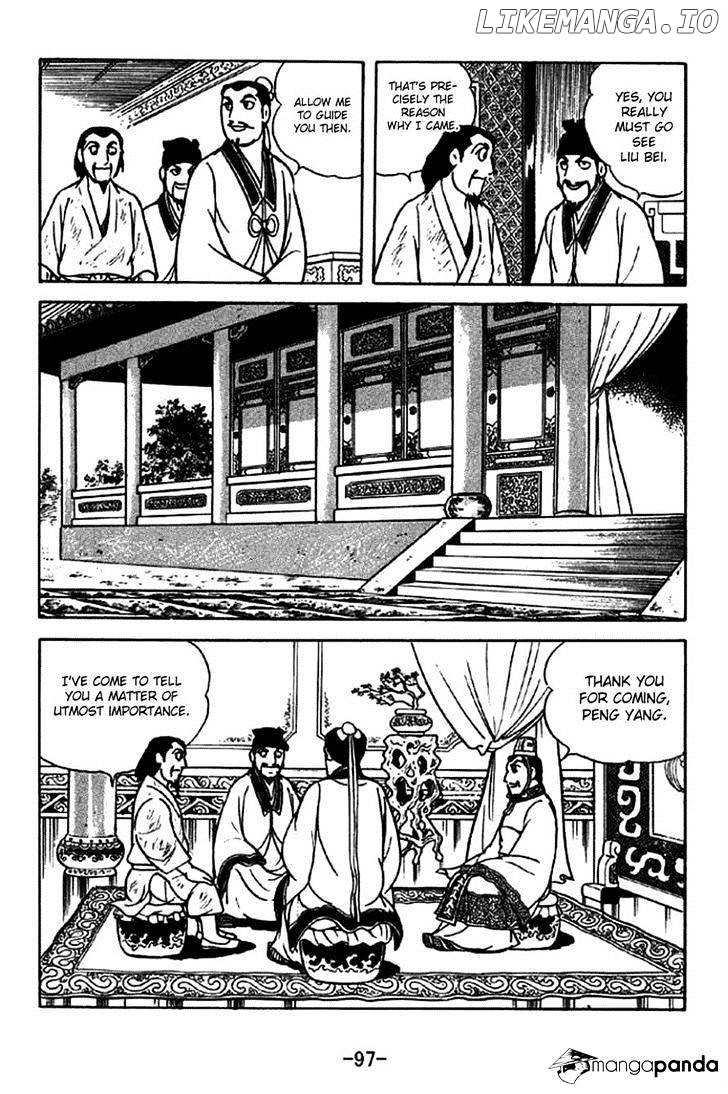 Sangokushi - Manga chapter 213 - page 18