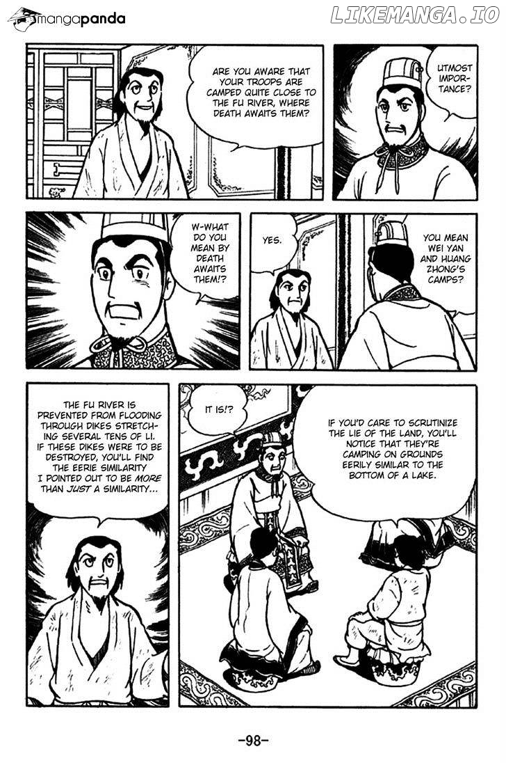 Sangokushi - Manga chapter 213 - page 19