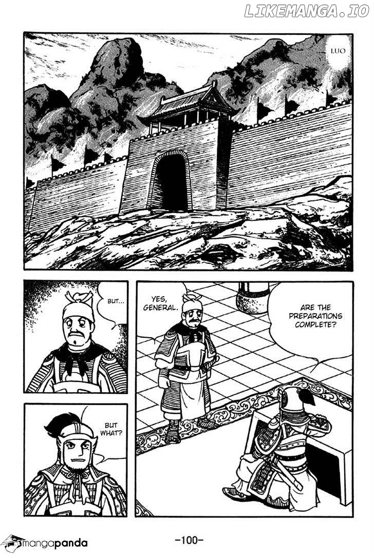 Sangokushi - Manga chapter 213 - page 21