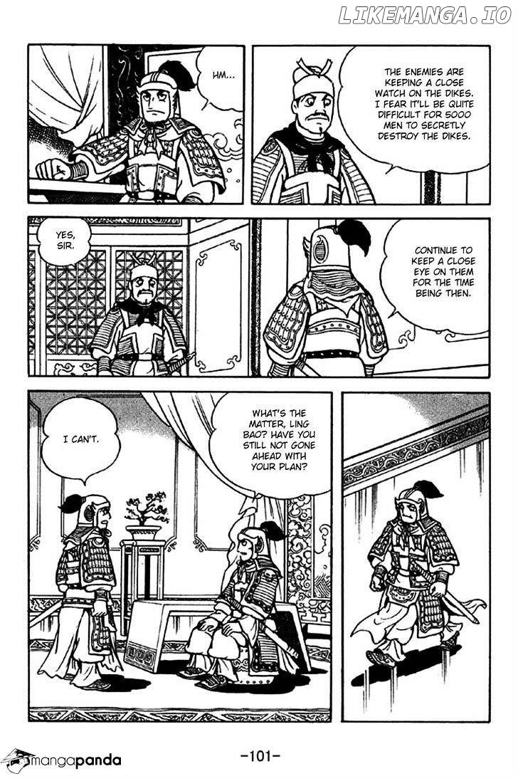 Sangokushi - Manga chapter 213 - page 22