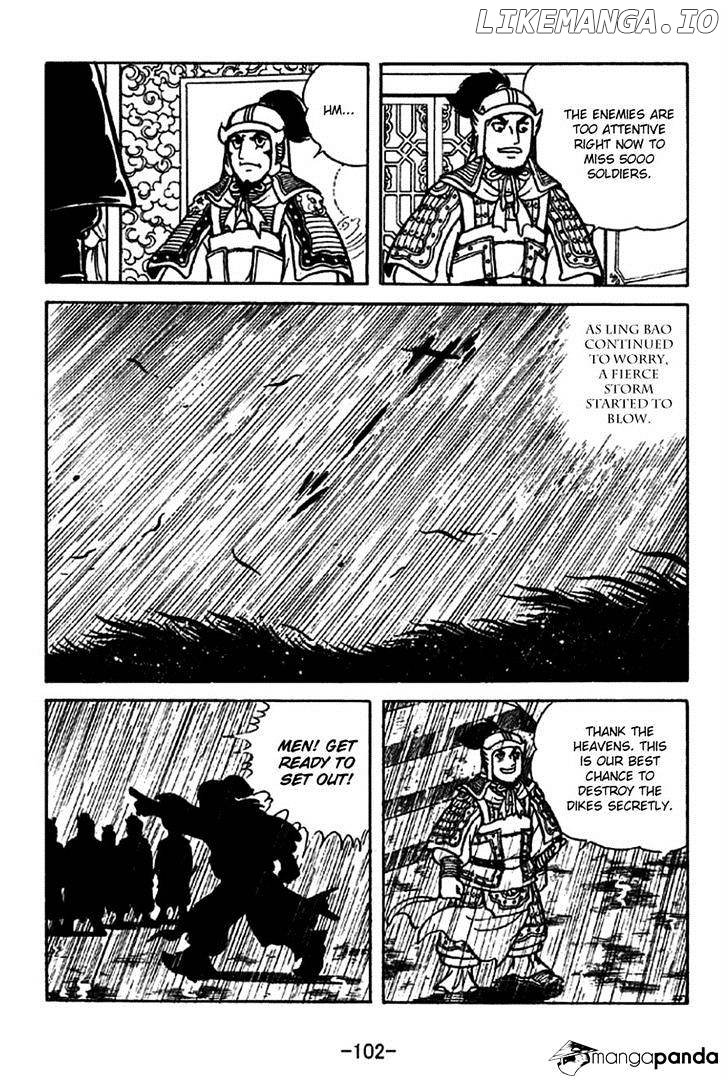 Sangokushi - Manga chapter 213 - page 23