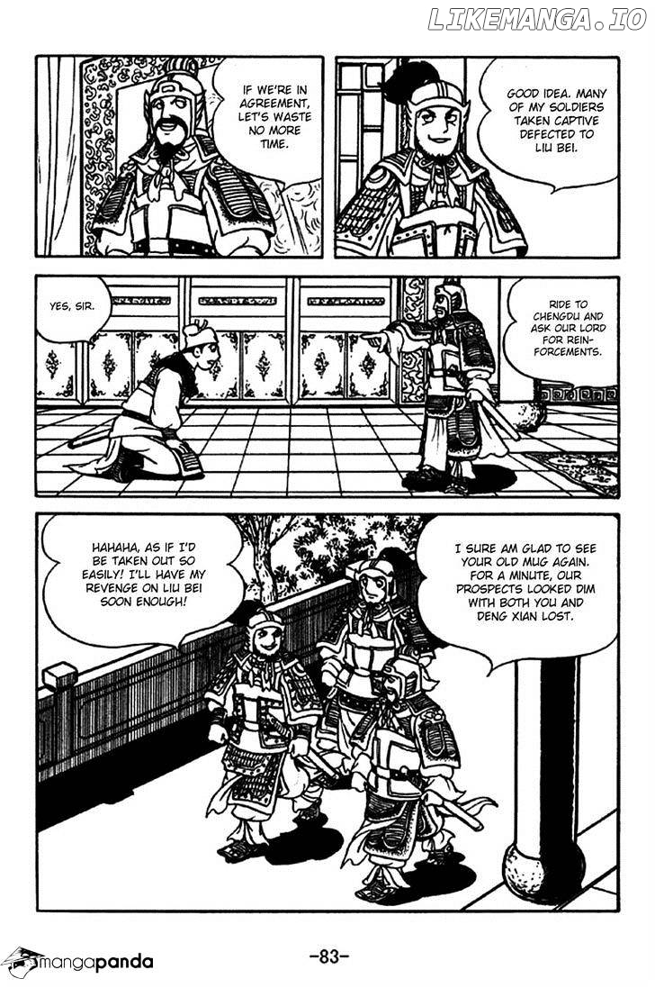 Sangokushi - Manga chapter 213 - page 4