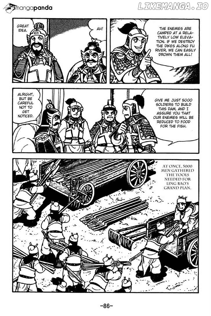 Sangokushi - Manga chapter 213 - page 7