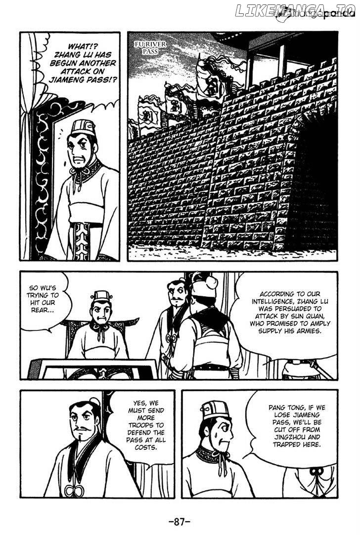 Sangokushi - Manga chapter 213 - page 8