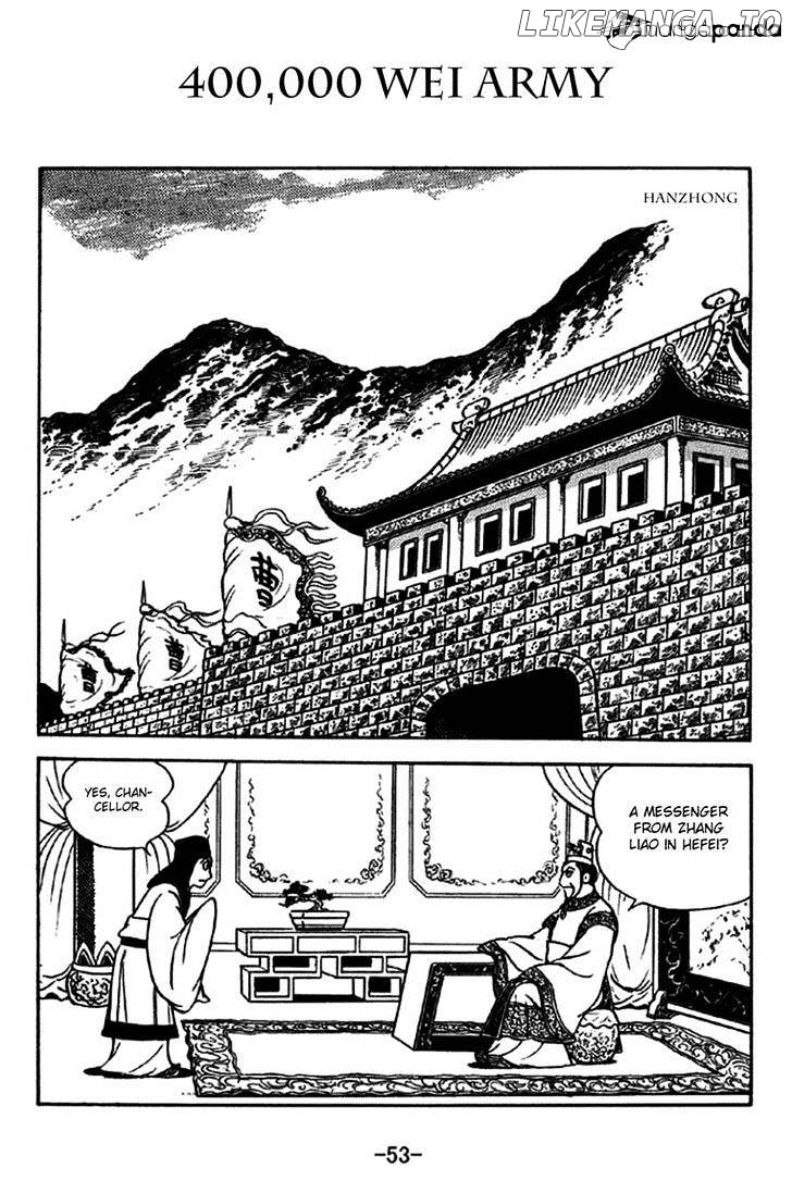 Sangokushi - Manga chapter 235 - page 1