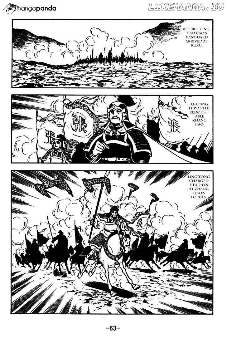 Sangokushi - Manga chapter 235 - page 10